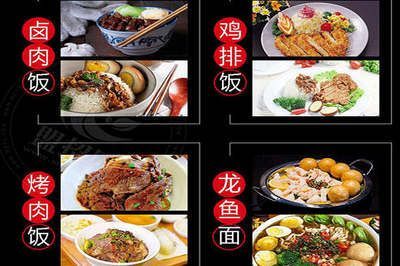 開個龍魚店利潤怎么樣 開個龍魚店利潤怎么樣 龍魚百科 第4張