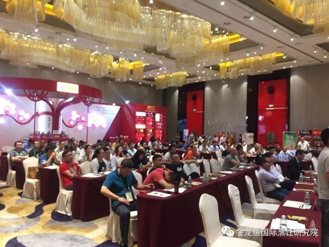 金龍魚研究院，上海金龍魚研究院