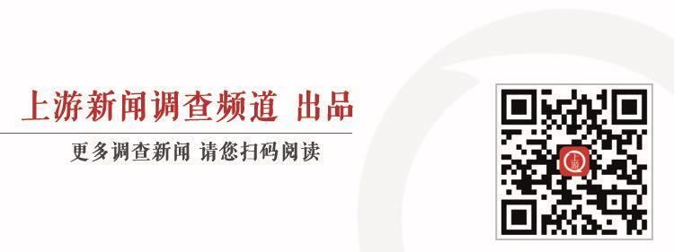 龍魚展會最高價(jià)龍魚多少錢，龍魚展會中的最高價(jià)
