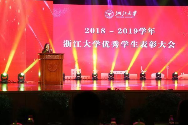 金龍魚獎學金是什么級別，金龍魚獎學金 金龍魚獎學金是什么級別，金龍魚獎學金 龍魚百科 第1張