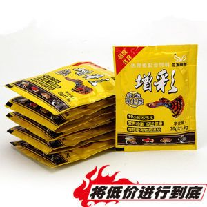 龍魚吃什么飼料好養(yǎng)，龍魚飼料品牌推薦