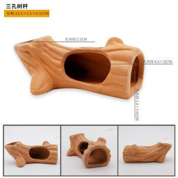 王太醫(yī)魚缸（“王太醫(yī)免打孔寵物圍欄”是一款適用于小型犬和貓咪的安全防護(hù)產(chǎn)品）