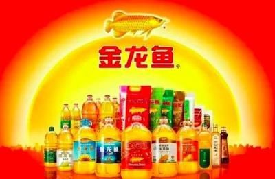 金龍魚值不值錢的原因有哪些呢，金龍魚市場價值取決于多個因素金龍魚市場價格趨勢