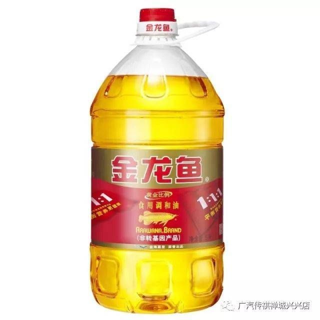 金龍魚最貴多少錢一條？（最貴的金龍魚價格可達580萬元人民幣可達到5000元人民幣）
