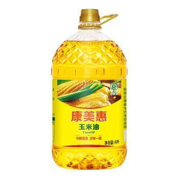 金龍魚貴嗎，金龍魚價格確實存在一定的差異具體取決于其品種、大小、產地等因素