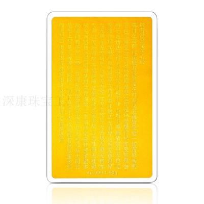 金龍魚金卡2023最新價格表，金龍魚2023年最新價格表