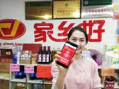 金龍魚金卡2023最新價格表，金龍魚2023年最新價格表