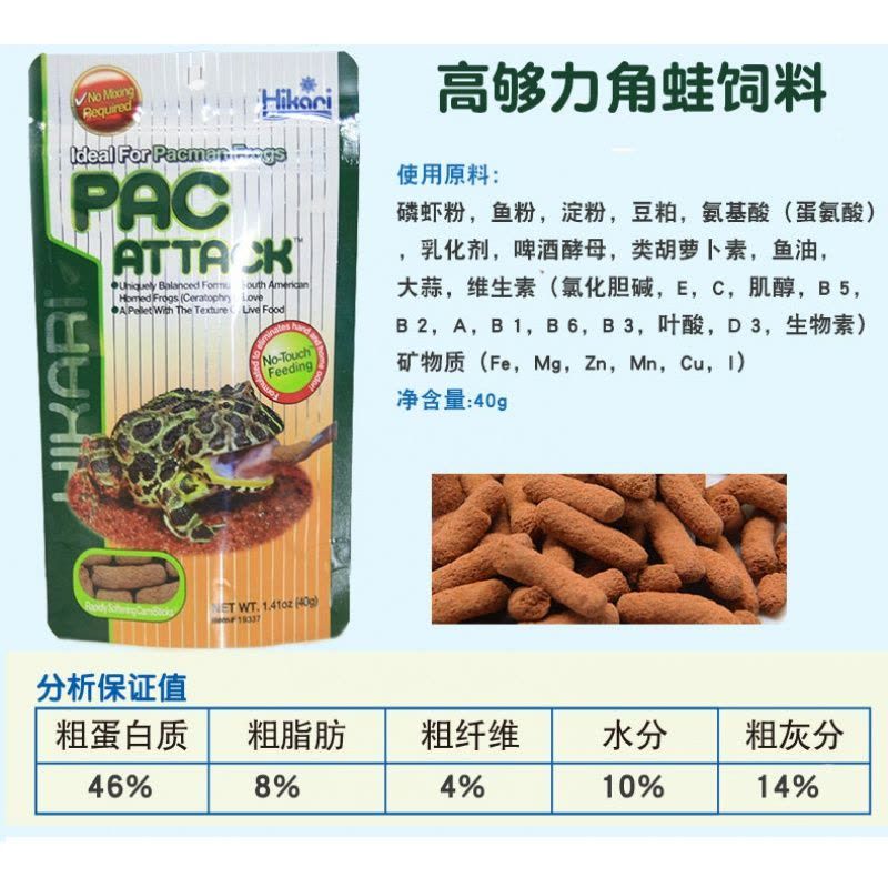 金龍魚的養殖方法和水溫要求是多少合適：金龍魚的養殖方法和水溫要求是多少合適金龍魚的養殖方法