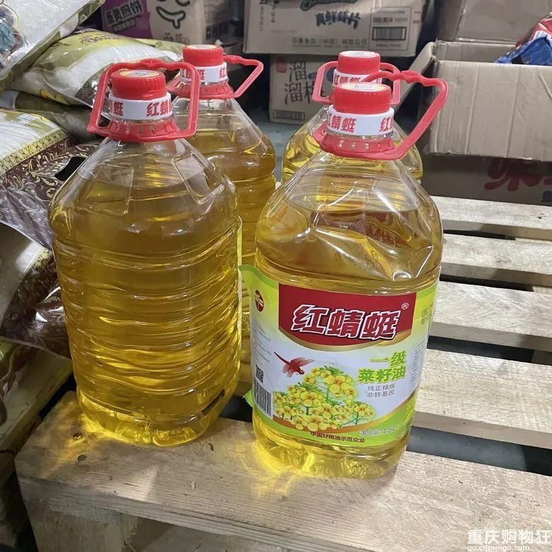 金龍魚紅色什么價，金龍魚紅色品種養殖技巧金龍魚紅色品種鑒別方法