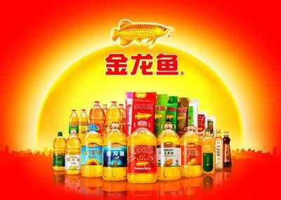 金龍魚有中國控股嗎，金龍魚是否有中國控股的問題，豐益國際對中國市場影響 金龍魚有中國控股嗎，金龍魚是否有中國控股的問題，豐益國際對中國市場影響 龍魚百科 第6張