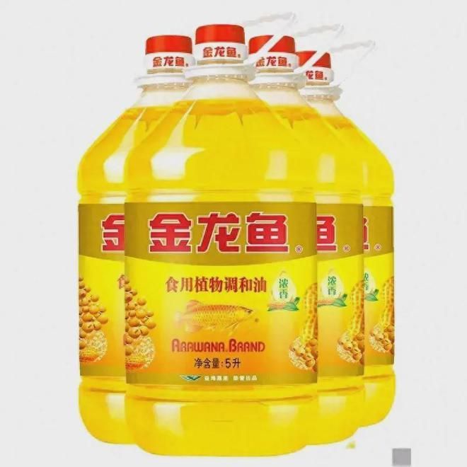 金龍魚質量頻出為什么不處理，金龍魚質量問題頻出，如何重建消費者信任 金龍魚質量頻出為什么不處理，金龍魚質量問題頻出，如何重建消費者信任 龍魚百科 第4張
