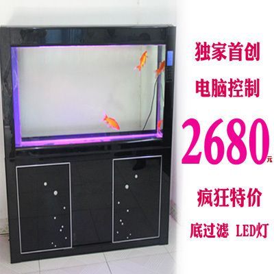 龍魚燈選多長的魚缸（龍魚缸的最佳尺寸為150厘米，滿足成年龍魚的日常生活空間需求）