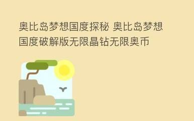 龍魚品相和介紹怎么寫的好看，如何寫好看的龍魚品相