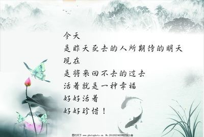蝴蝶鯉冬季保溫措施，