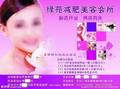 龍魚飼料哪種好用，龍魚飼料怎么選擇