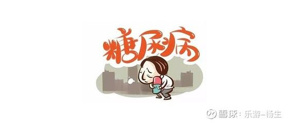 金龍魚有病怎么治療，金龍魚白點病的治療方法