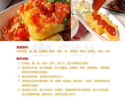 金龍魚可以吃什么：金龍魚可以吃什么食物