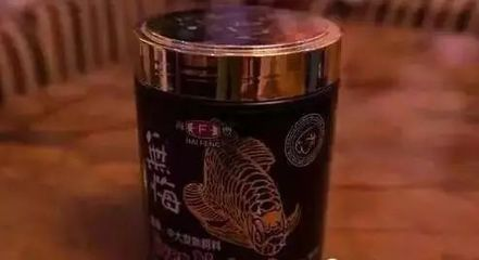 龍魚訓(xùn)食顆粒飼料有哪些品種，顆粒飼料與活餌搭配指南龍魚飼料保存方法介紹 龍魚訓(xùn)食顆粒飼料有哪些品種，顆粒飼料與活餌搭配指南龍魚飼料保存方法介紹 龍魚百科 第3張