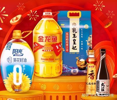 印尼政府如何打擊非法紅龍魚貿易