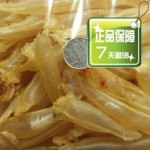 金龍魚花膠的作用與功效，金龍魚花膠與普通花膠的區(qū)別金龍魚花膠與普通花膠的區(qū)別