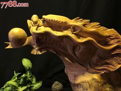 龍魚編碼查詢（龍魚編碼查詢是一個(gè)涉及芯片編碼、證書信息以及在線查詢工具的方法） 龍魚編碼查詢（龍魚編碼查詢是一個(gè)涉及芯片編碼、證書信息以及在線查詢工具的方法） 龍魚百科 第6張