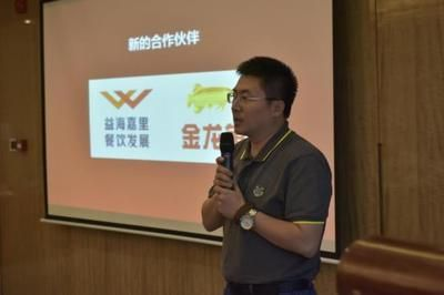 金龍魚質量檢驗崗位有哪些，金龍魚的質量檢驗崗位