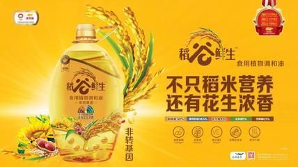 金龍魚質量檢驗崗位有哪些，金龍魚的質量檢驗崗位