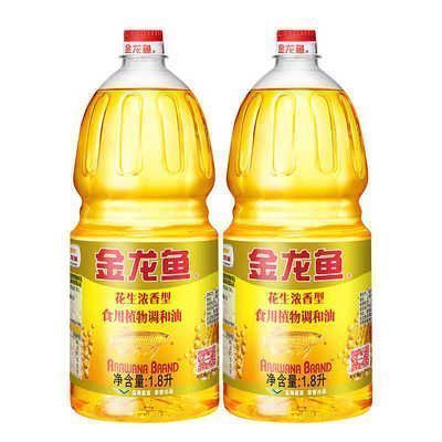 金龍魚和長壽花（金龍魚與長壽花各有其優勢和特點）