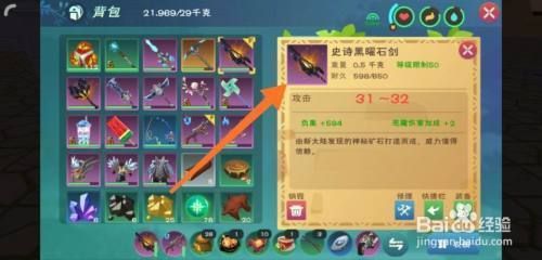 西充哪里有賣魚缸的店啊（西充哪里有賣魚缸的店啊多少錢）