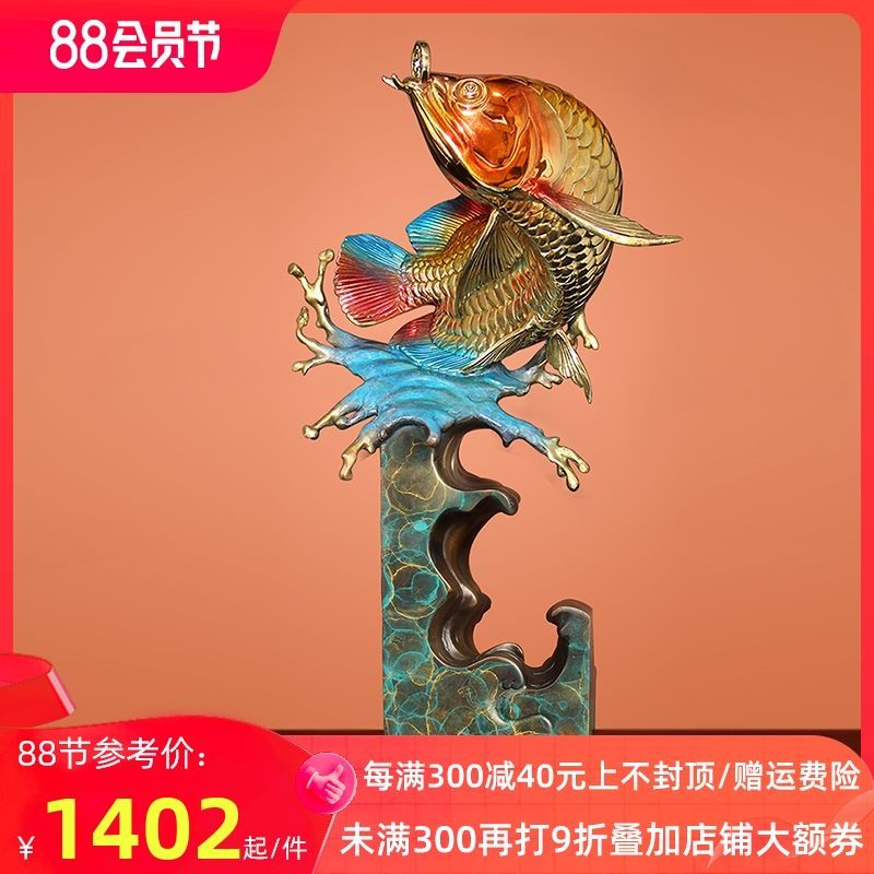 金龍魚吉祥如意卡在哪提，金龍魚吉祥如意卡可以通過以下幾種方式指定地點提取