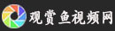 這是高背嗎