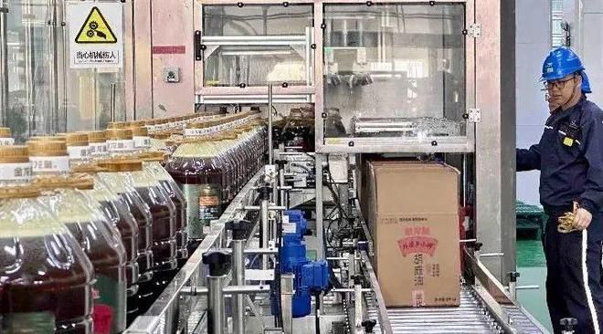蘭州新區金龍魚加工廠，蘭州新區金龍魚加工廠具體地址位于蘭州新區金龍魚加工廠