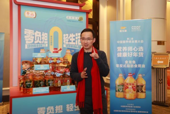 金龍魚有綠色的嗎，金龍魚是一種常見的觀賞魚