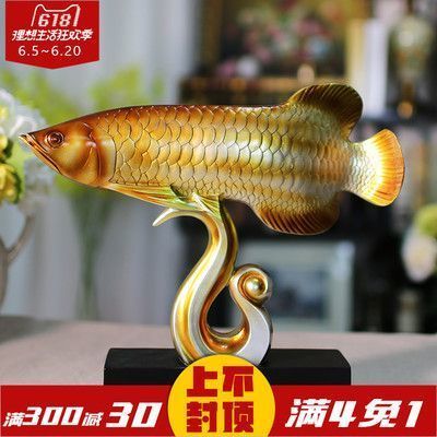 金龍魚(yú)藍(lán)色的貴還是金色的貴呢，如何辨別金龍魚(yú)品種優(yōu)劣