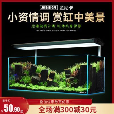 龍魚麻藥（祥龍Nika），龍魚麻藥對龍魚健康的影響