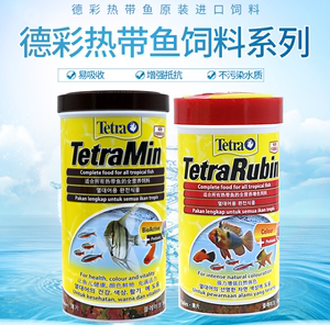 玉雕龍魚是什么時候出現(xiàn)的呢：探尋玉雕龍魚的神秘起源，穿越時空的藝術(shù)瑰寶