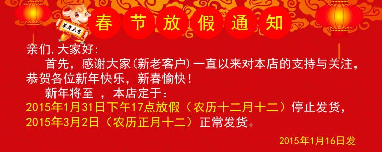 龍魚是冷水魚嗎為什么是熱水魚（龍魚是冷水魚還是熱水魚）