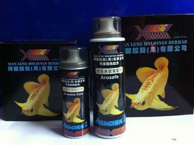 龍魚藥水什么牌子好一點，哪些龍魚藥水品牌比較好？