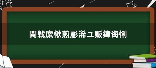 金龍魚和貓魚可以混養嗎為什么，金龍魚和招財貓魚可以混養但需注意選擇體型相近的魚類 金龍魚和貓魚可以混養嗎為什么，金龍魚和招財貓魚可以混養但需注意選擇體型相近的魚類 龍魚百科 第4張