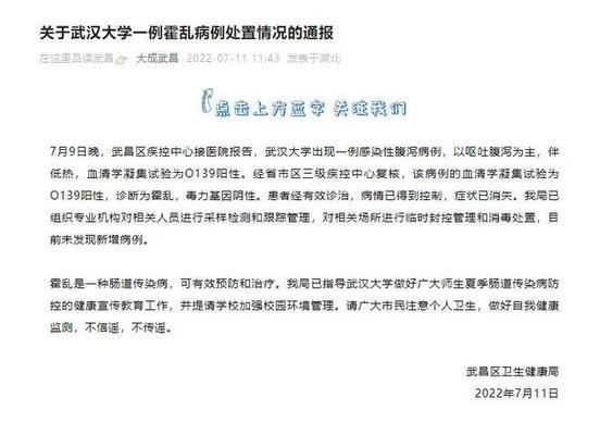 高背金龍魚是什么意思啊圖片 高背金龍魚是什么意思啊圖片