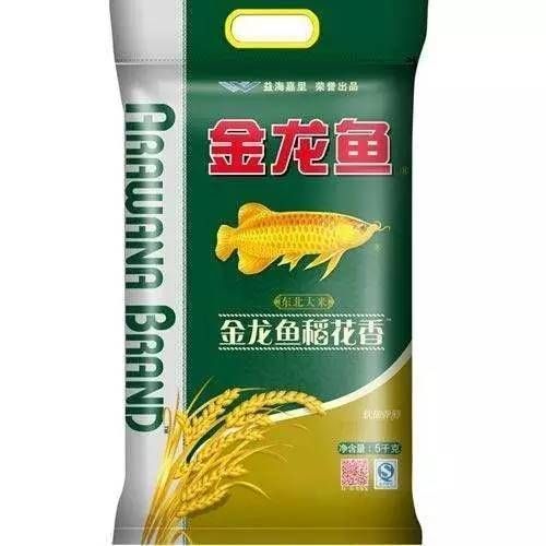 金龍魚(yú)降價(jià)