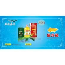 金龍魚一條大概多少錢人民幣，金龍魚價格因地區和規格而異，金龍魚品種鑒賞指南