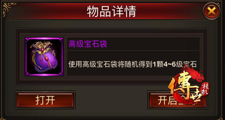 十間魚和金龍混養嗎(十間魚能和金魚一起養嗎)