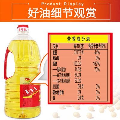 金龍魚有白色的嗎，如何鑒別高品質白金龍魚