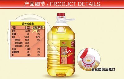 金龍魚有白色的嗎，如何鑒別高品質白金龍魚