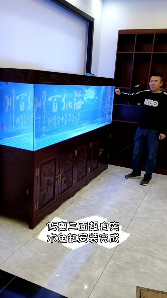 森森魚缸蓋子安裝圖解 森森魚缸拆解