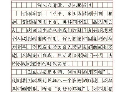 龍魚什么顏色最貴最好養：探秘龍魚色彩價值，何種顏色龍魚最為昂貴？