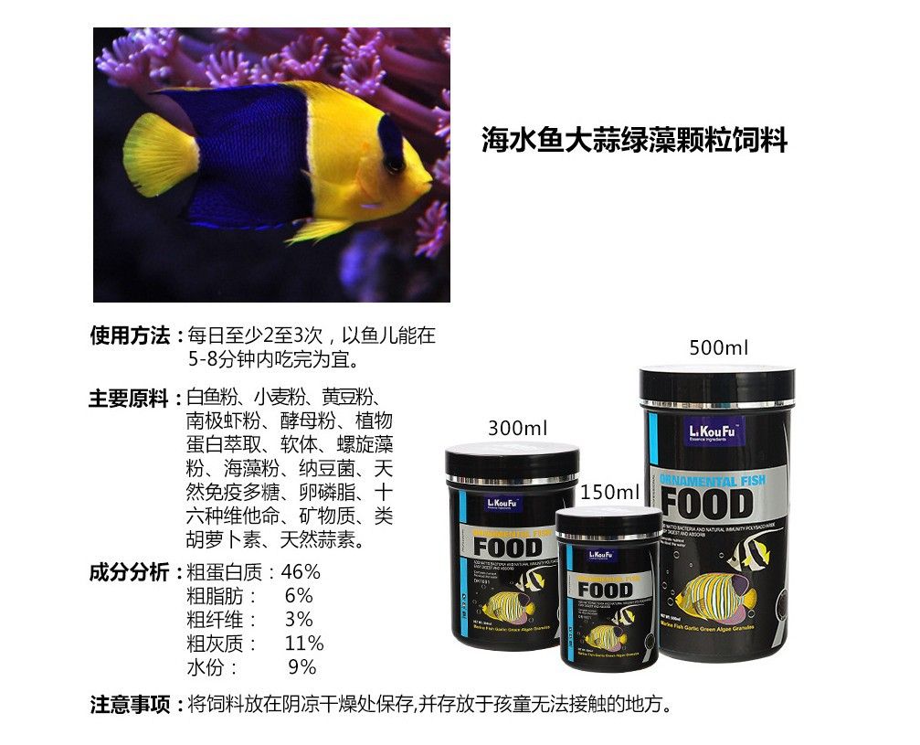 龍魚為什么要做手術(shù)(龍魚為什么要把魚鰭劃開)