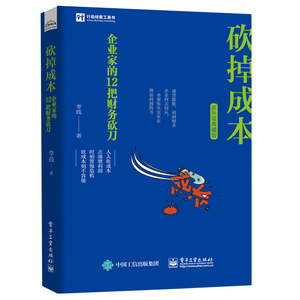 龍魚吊墜的寓意及象征