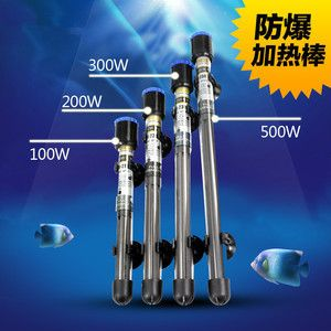 最好的魚缸加熱棒品牌，瘋狂石頭溫控設(shè)備性價比瘋狂水草自然水景解決方案
